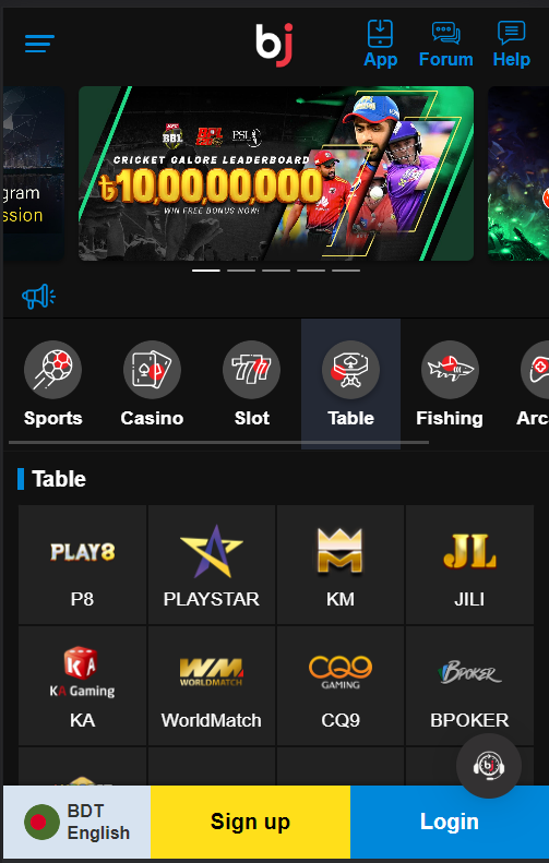 Baji Online Gambling Enterprise